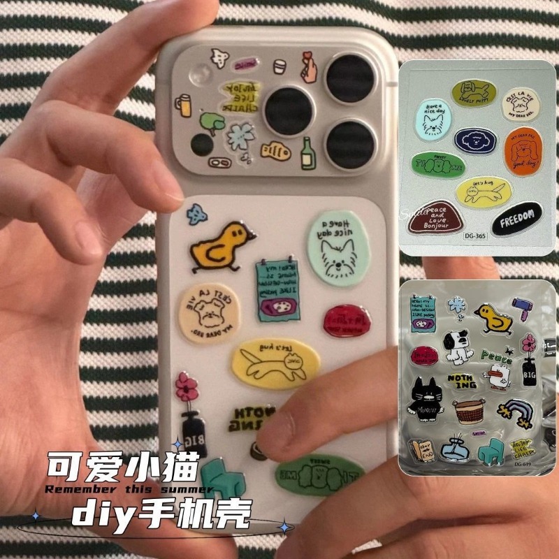 Stiker Resin Transparan 3D Ben - Phone Cases Rubber ulasan dan harga